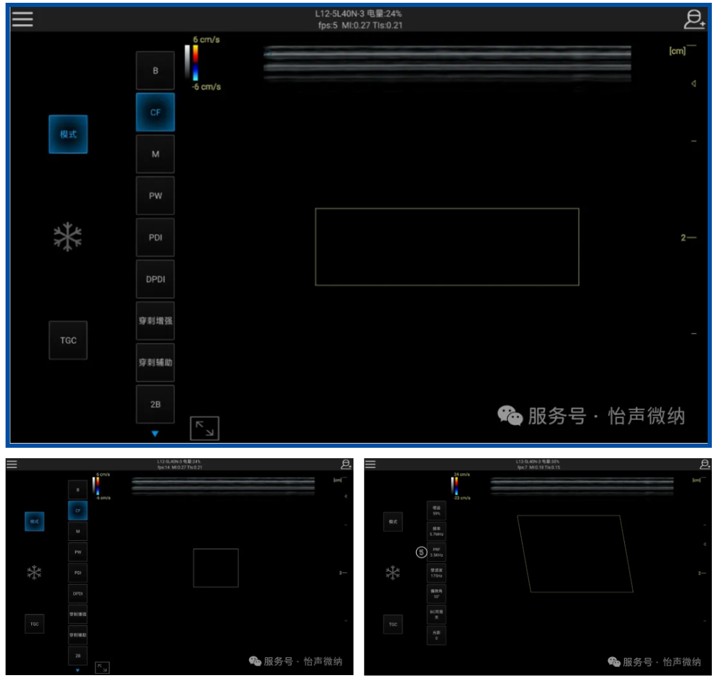 ScreenShot_2026-07-15_153900_213.png ScreenShot_2026-07-15_153900_213.png