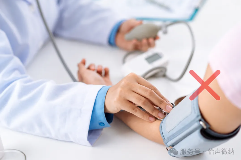 Flexible Ultrasound Patches Enabling Continuous Monitoring Beyond Traditional Blood Pressure Measurement